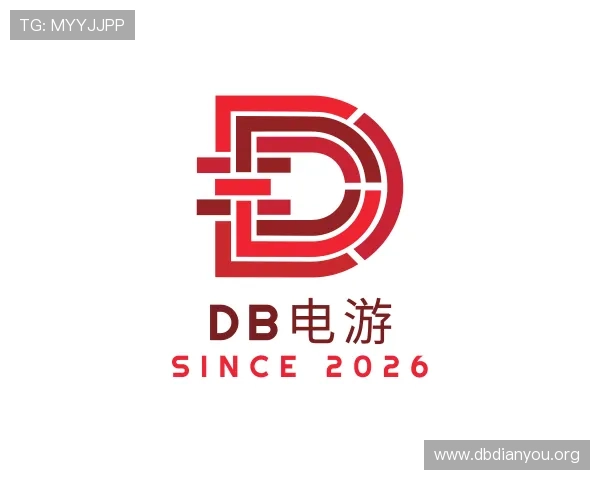 介绍DB电游